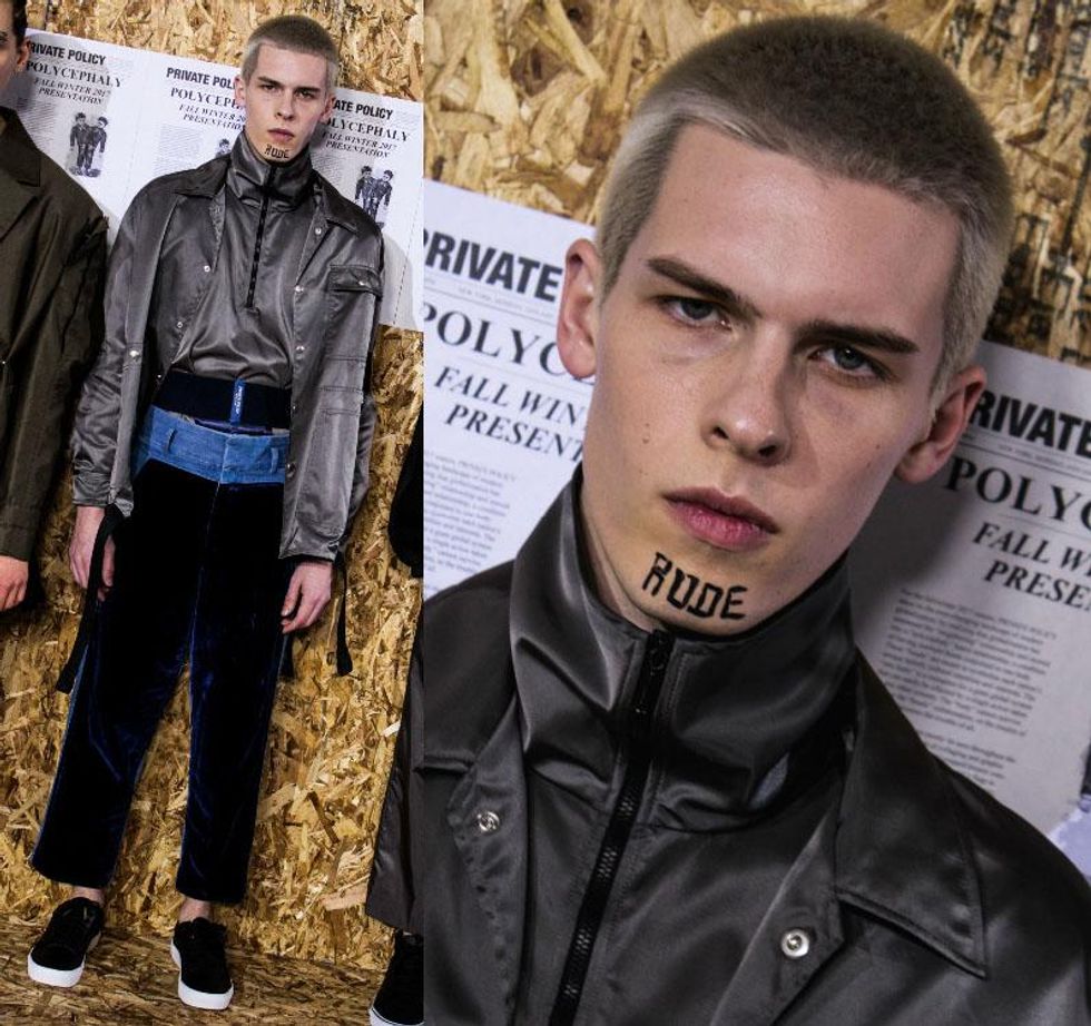 Private Policy Fall '17