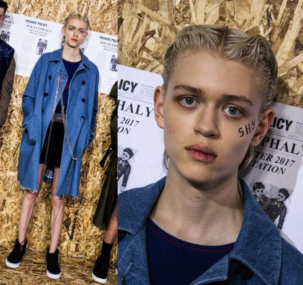 Private Policy Fall '17