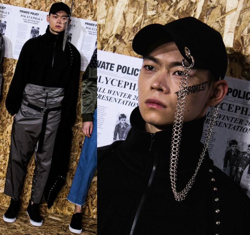 Private Policy Fall '17