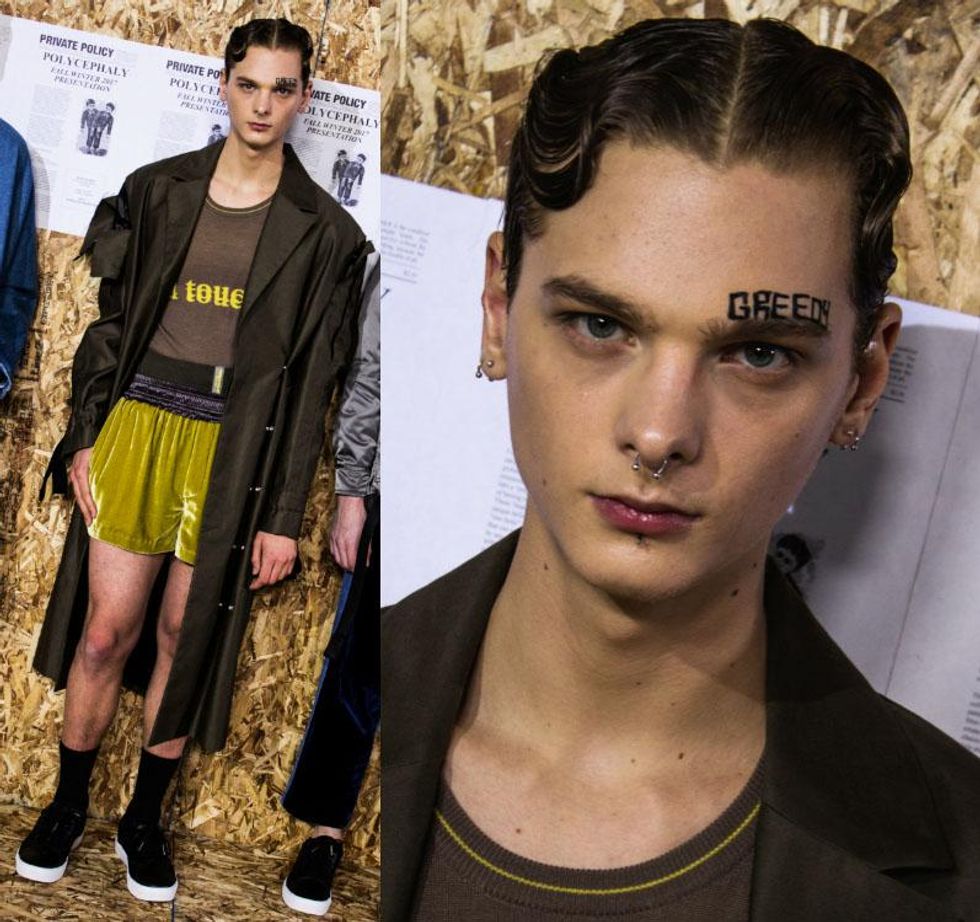 Private Policy Fall '17