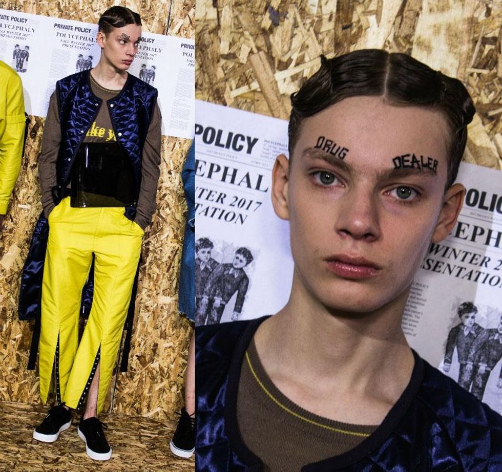 Private Policy Fall '17