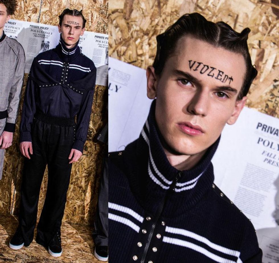 Private Policy Fall '17