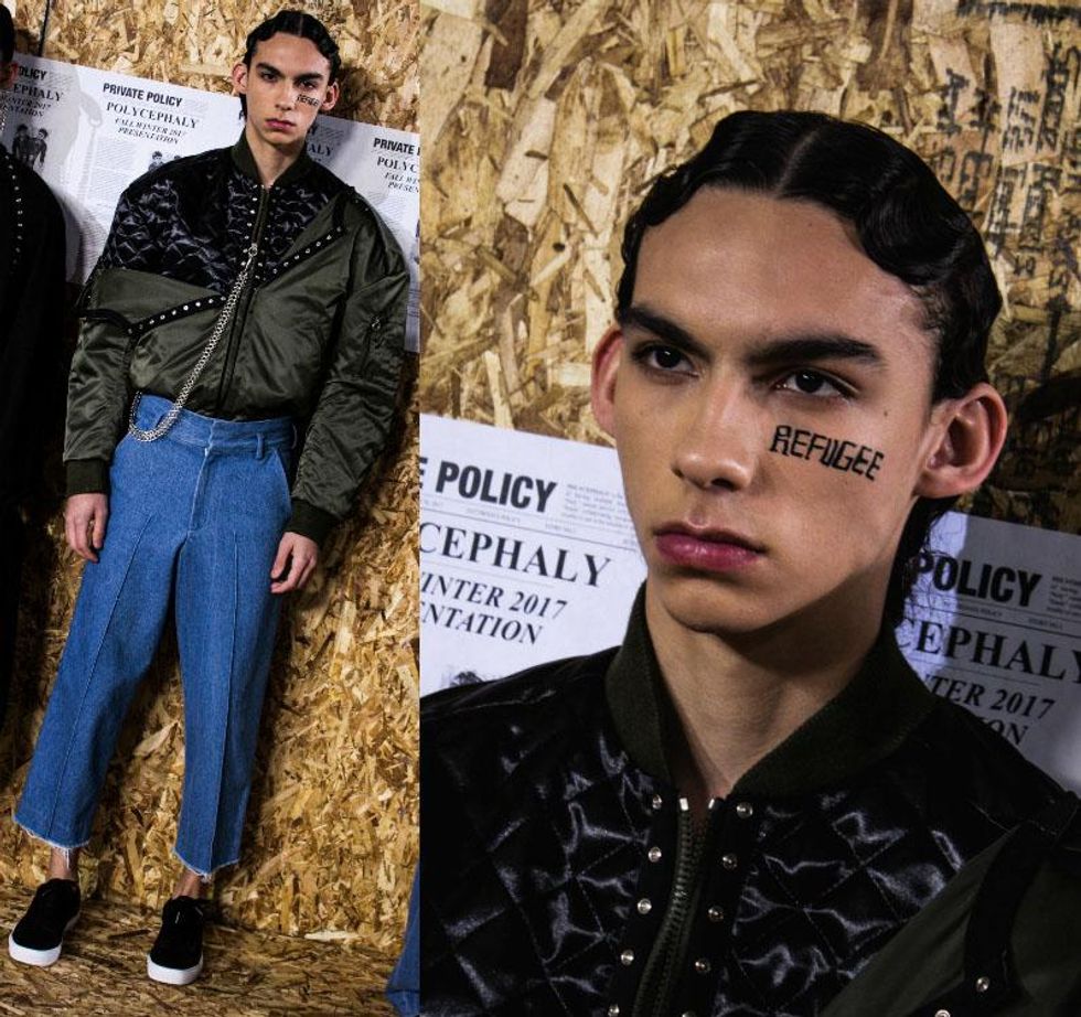 Private Policy Fall '17