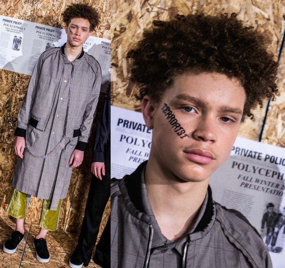 Private Policy Fall '17