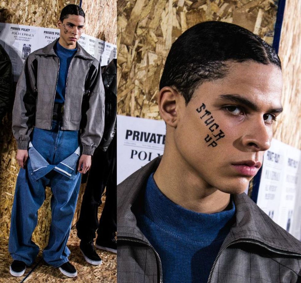 Private Policy Fall '17