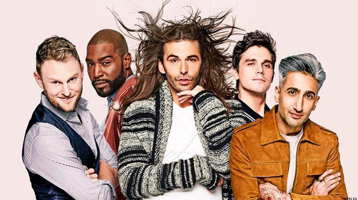 Queer Eye