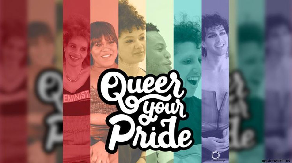 Queer Your Pride