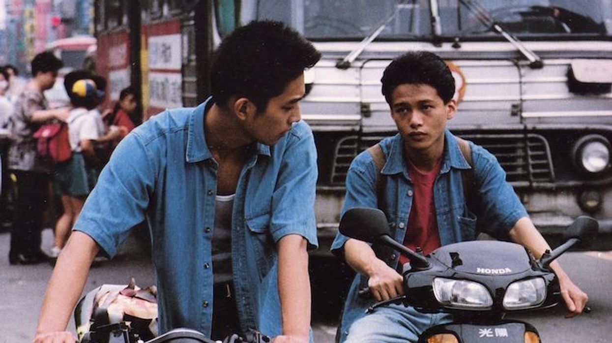 Rebels of the Neon God