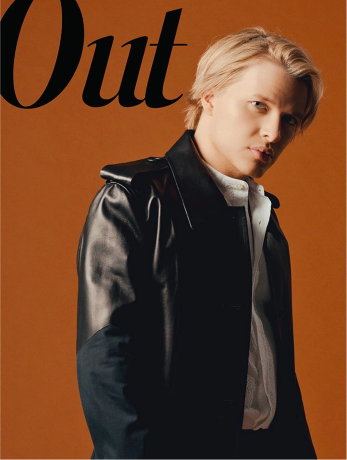 Ronan Farrow cover