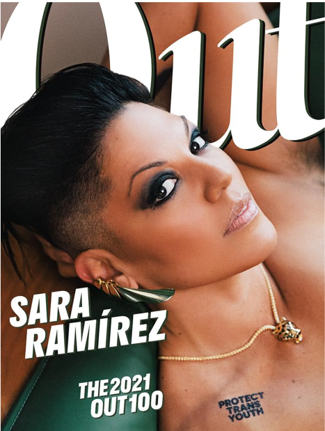 Sara Ramirez cover