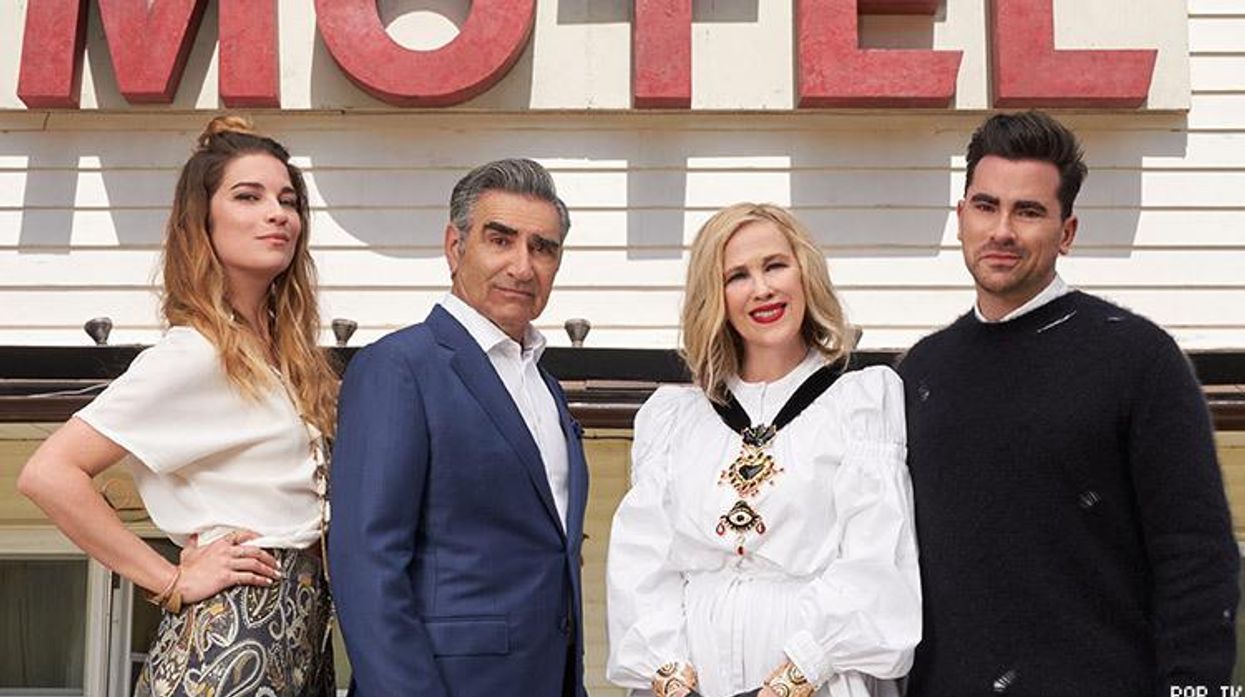 Schitt's Creek still.