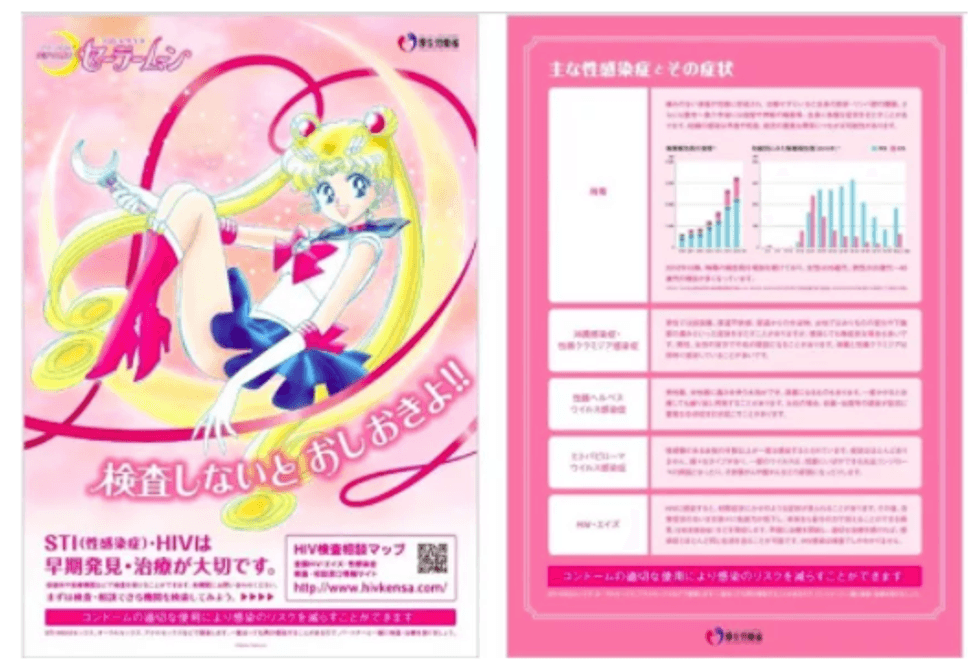 Screen_shot_2016-11-30_at_4