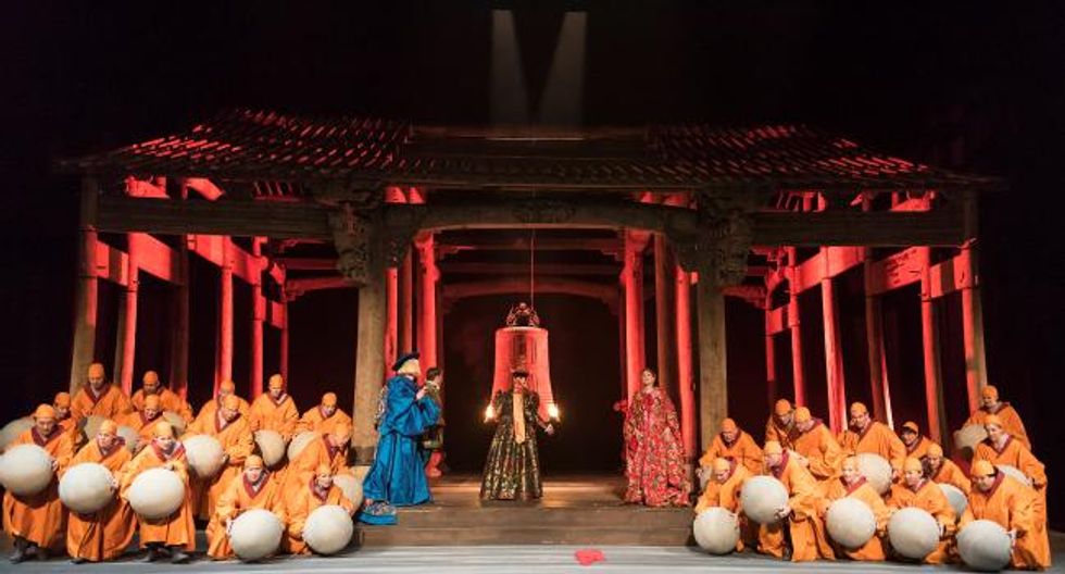 Semele BAM Ming Temple