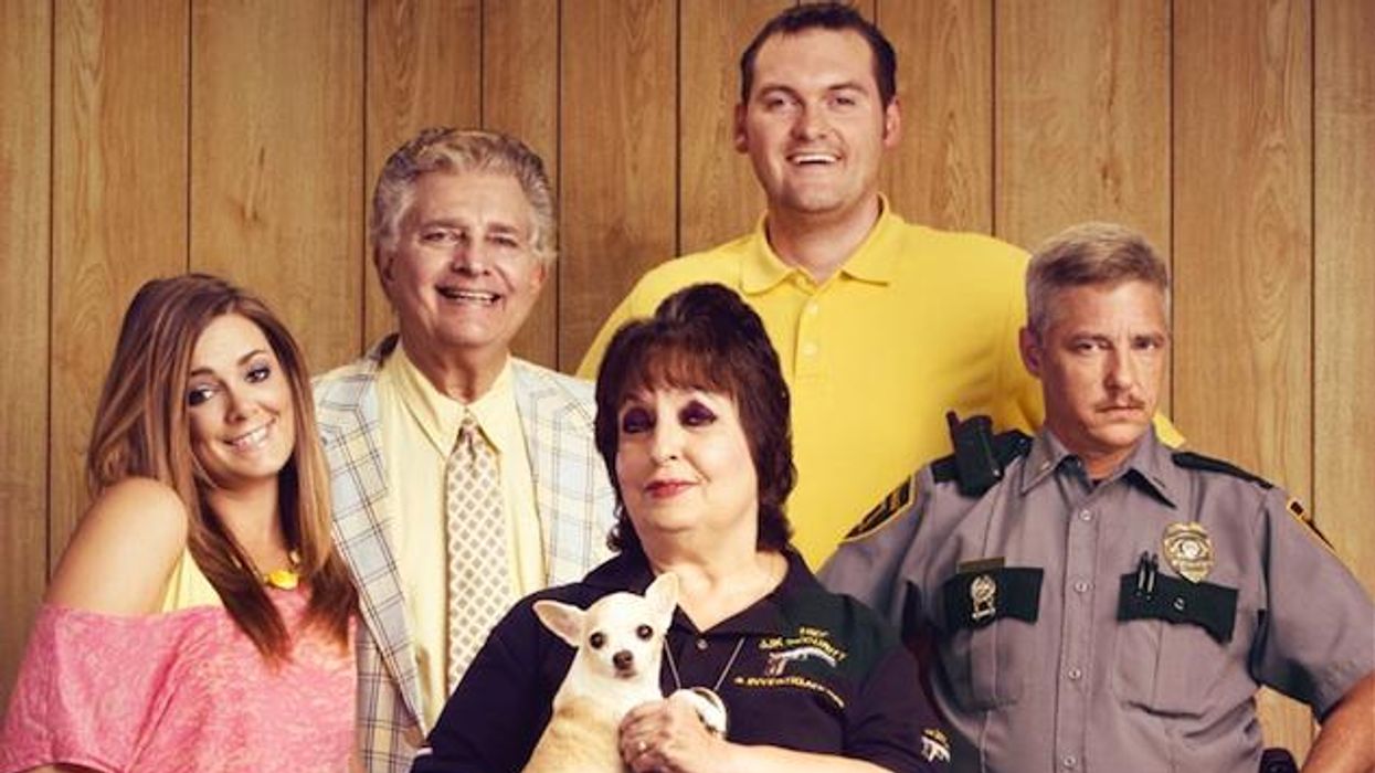 Small-town-security-amc-rotator