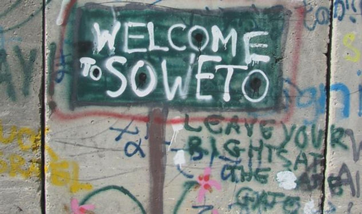 Sowetor