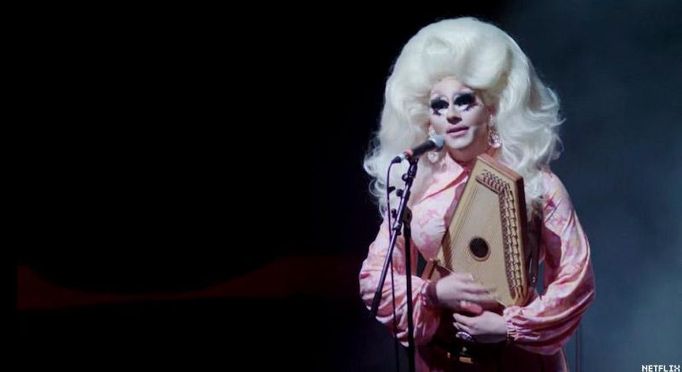 Still form Moving Parts