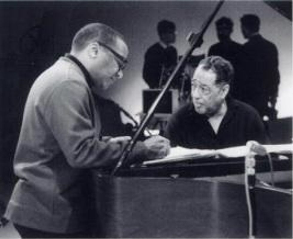 Strayhorn Ellington