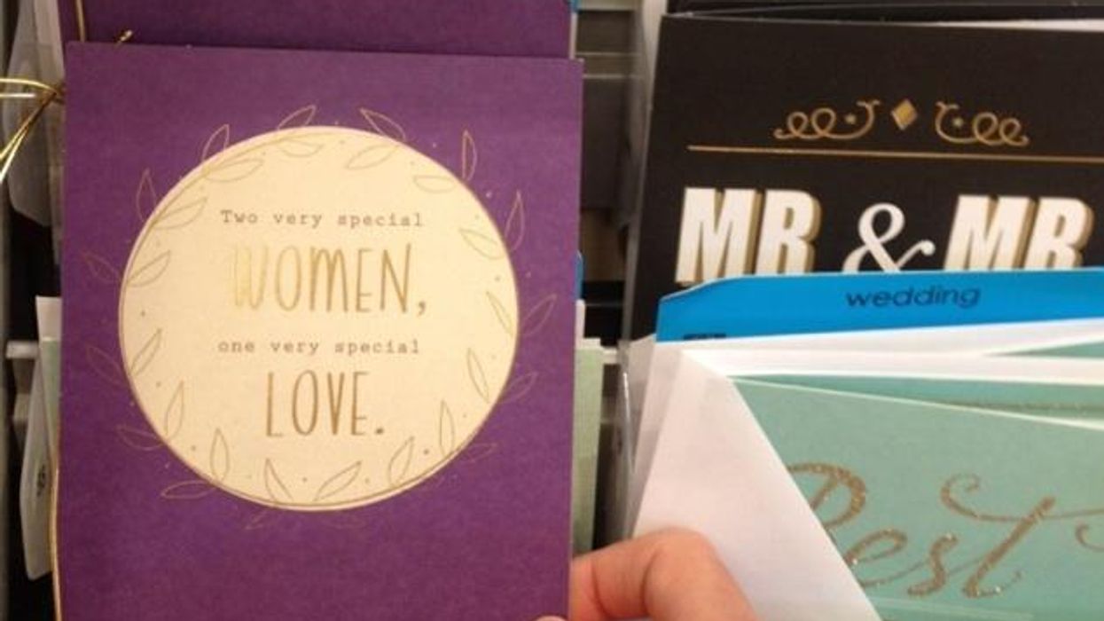 Target-samesex-cards-rotator