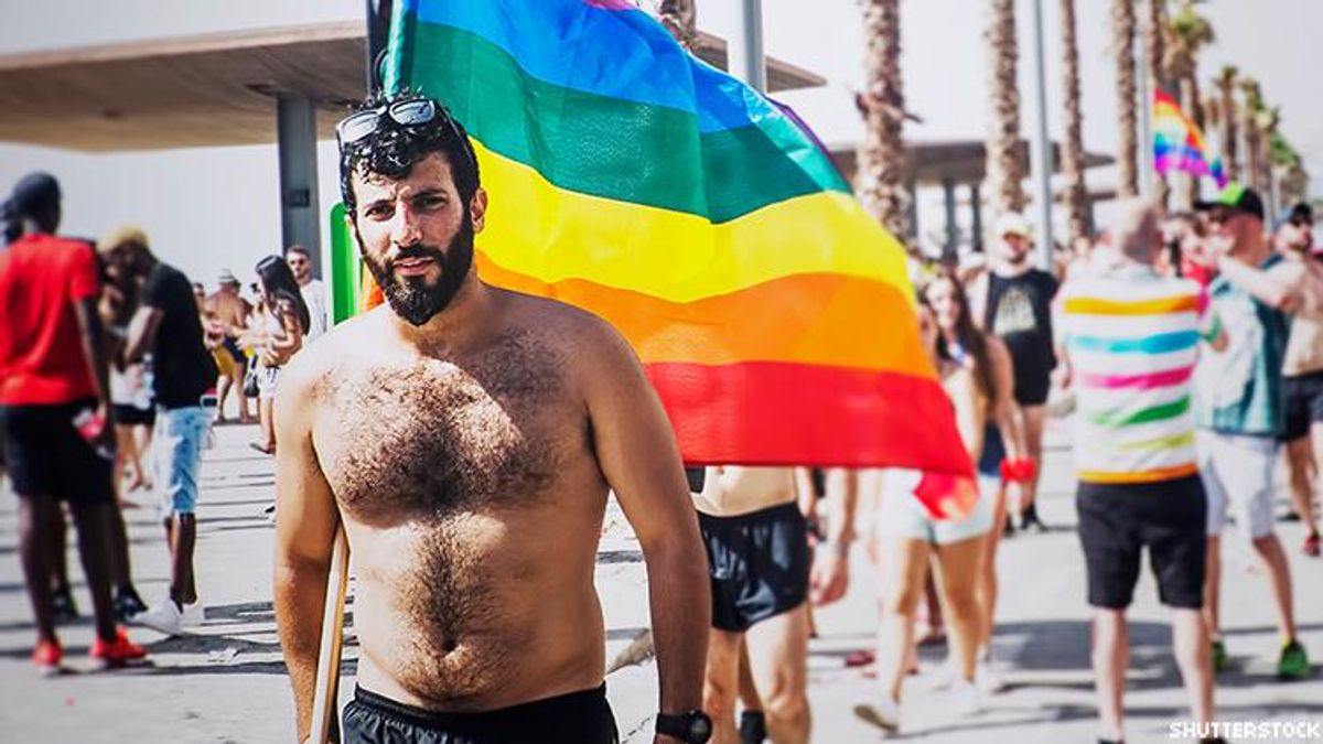Tel Aviv Pride