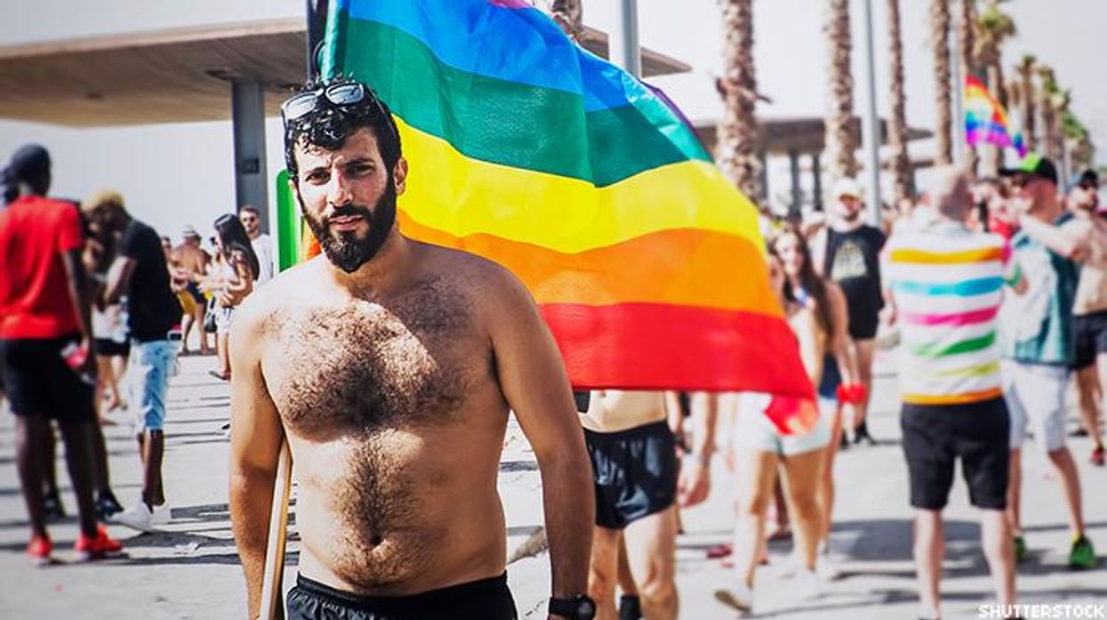 Tel Aviv Pride