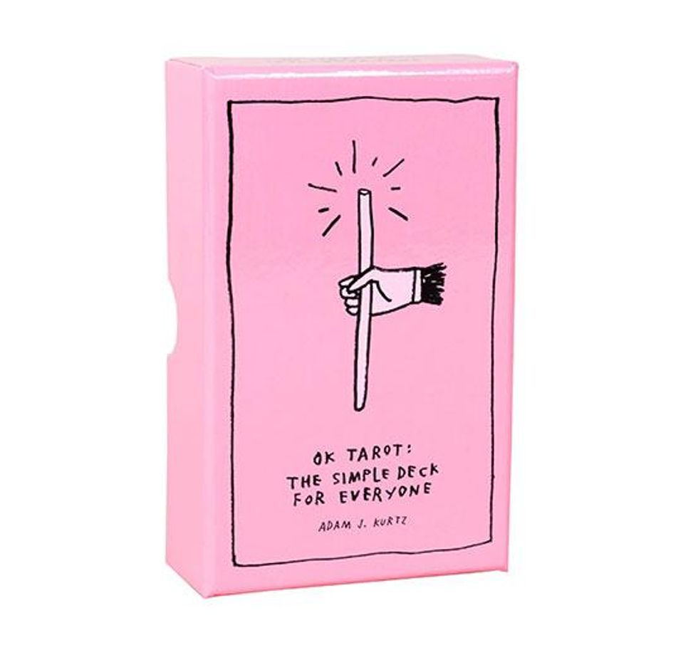 The Cardigan: Totally Cool, Totally Vers