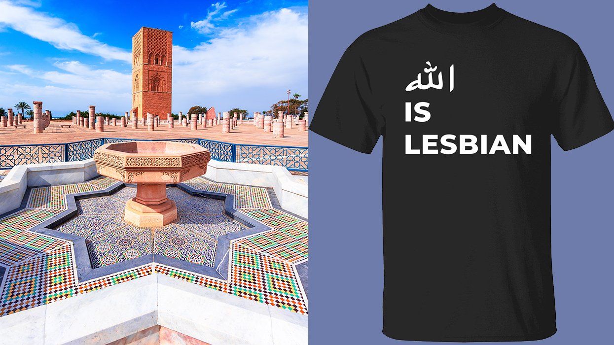 The Hassan Tower at the mausoleum of Mohammed V in Rabat Morocco alongside a T-shirt printed with Allah in Arabic and is lesbian in English