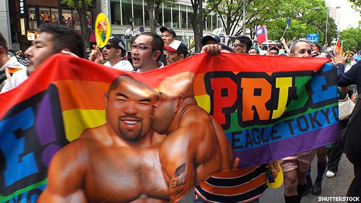The Japanese prefecture of Mie has outlawed third party outings of sexual orientation and gender identity, or coercing someone to do so against their will.