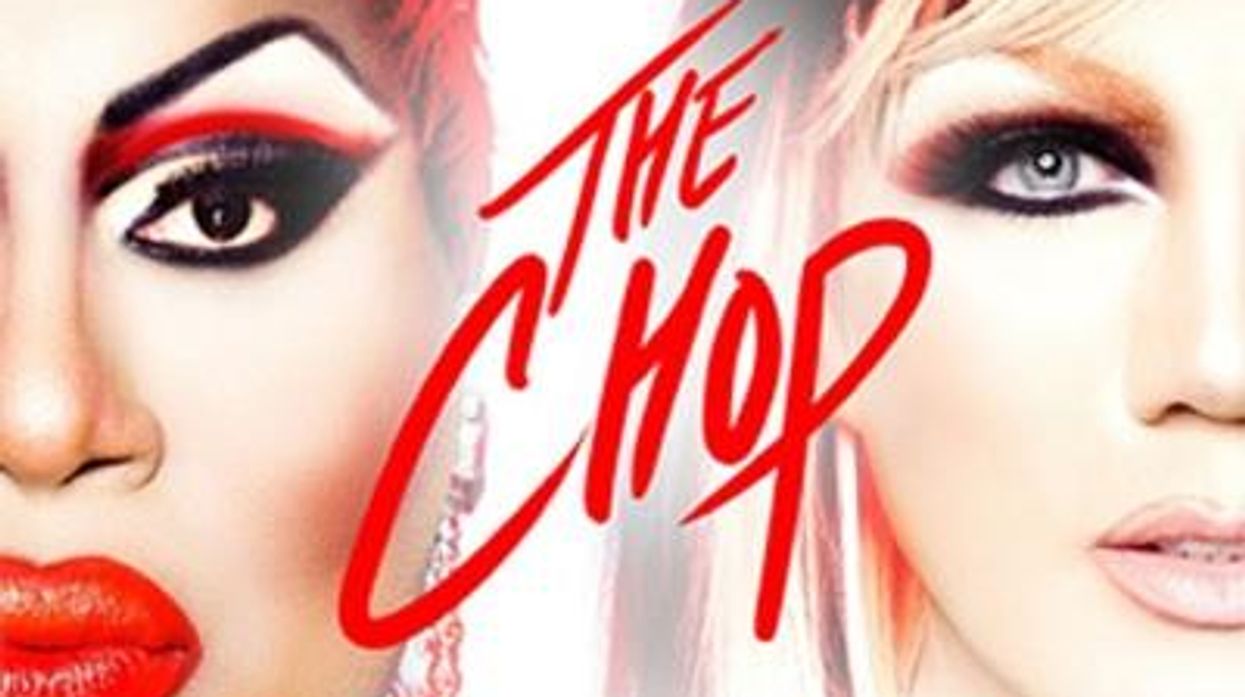 Thechop-rotator_0