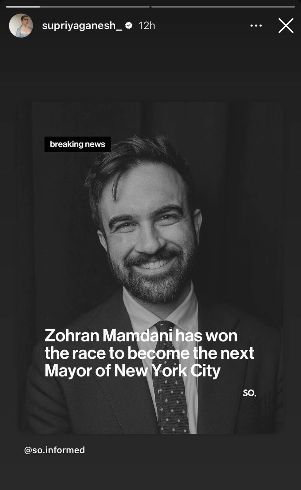 \u200bSupriya Ganesh via Instagram Story