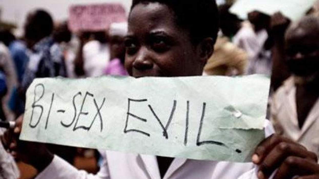 Uganda400x300_rotator