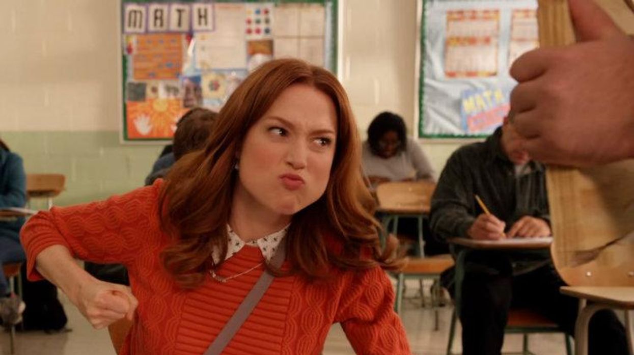 Unbreakable Kimmy Schmidt