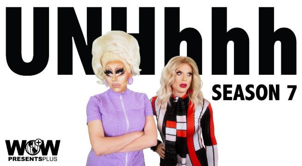 UNHhhh