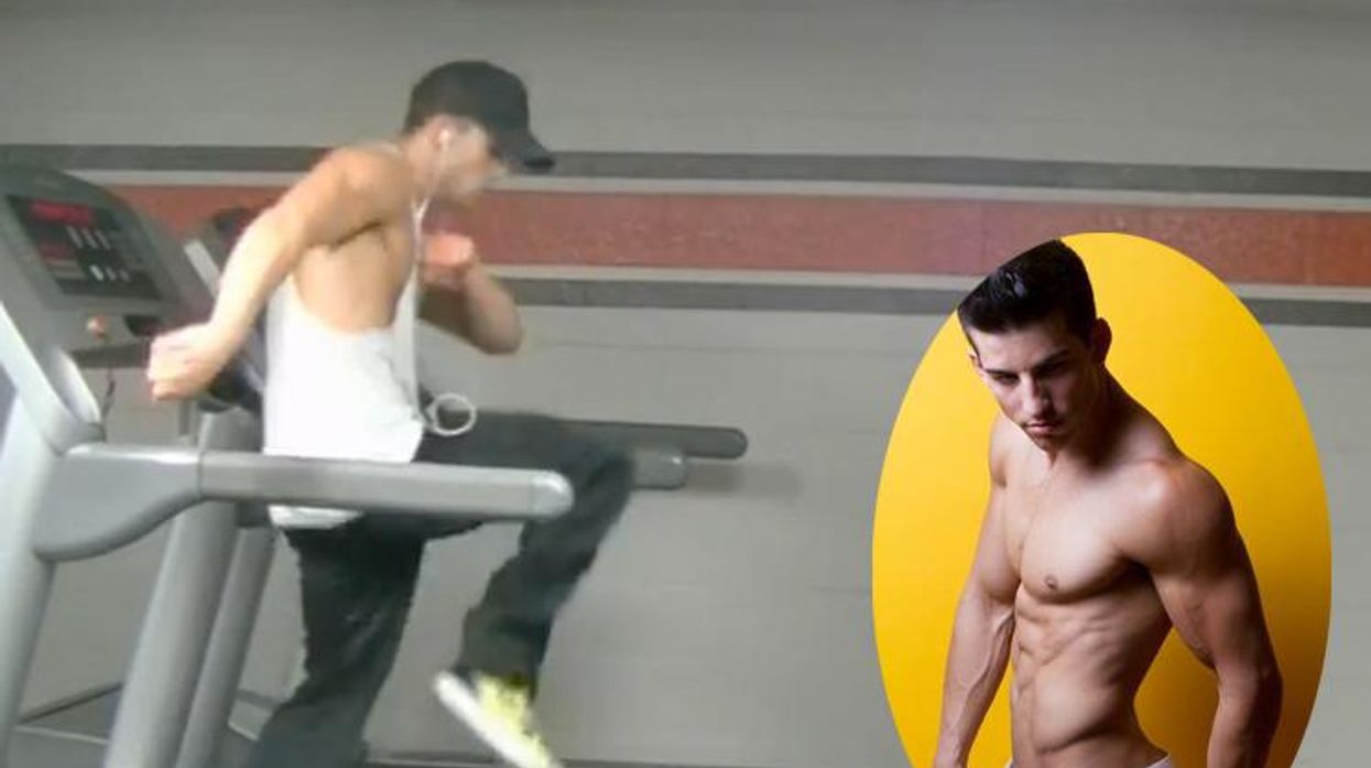 Uptown Treadmill Funk