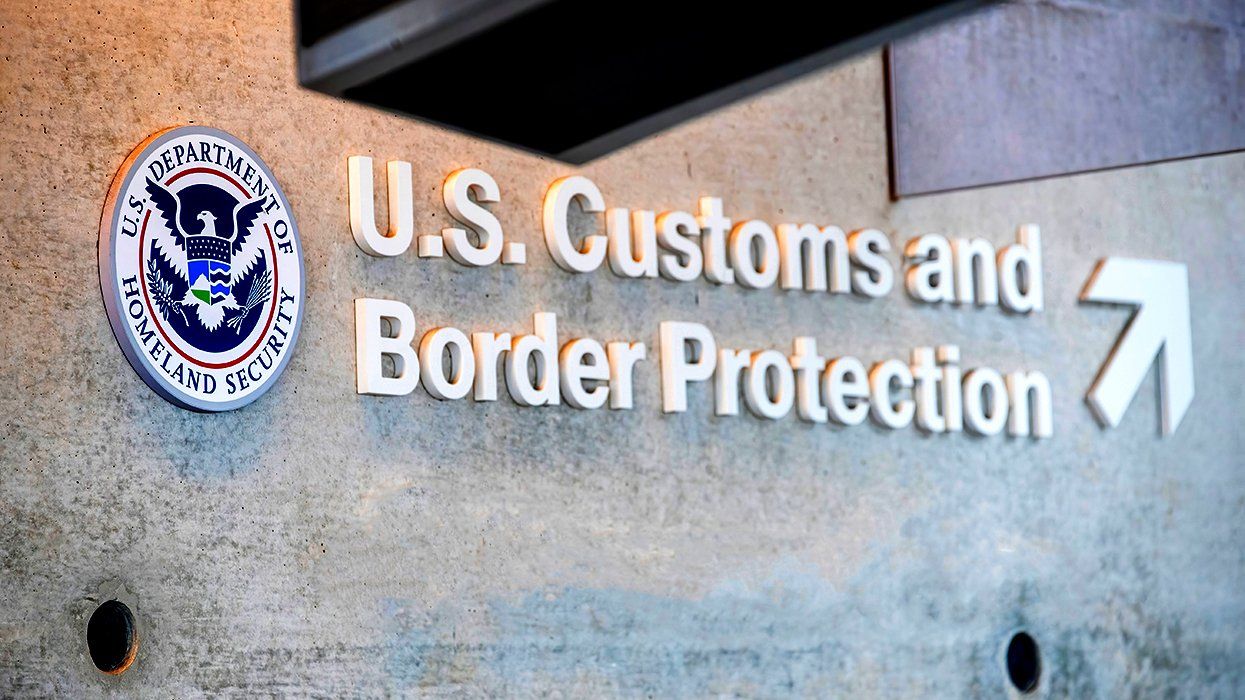 US Customs and Border Protection sign at airport DHS