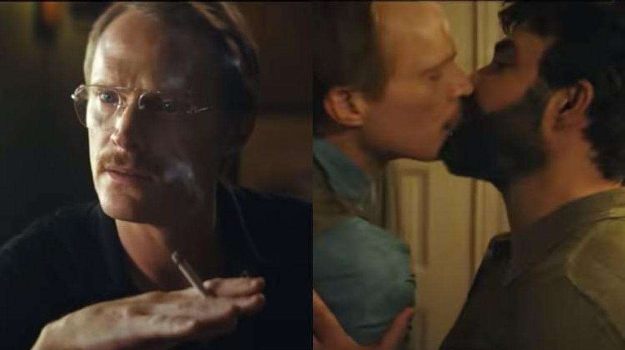 Watch the trailer for new film 'Uncle Frank'