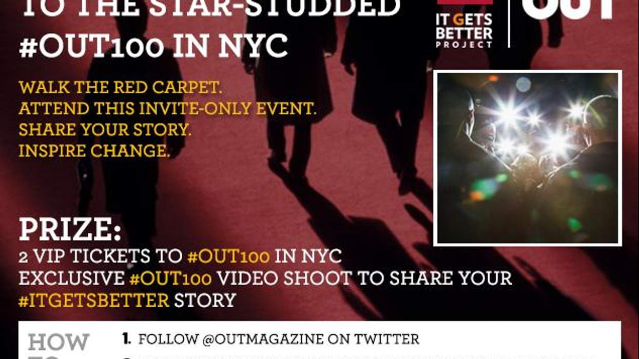 Wf%20poster_10212013_6pm_0