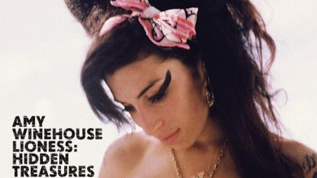 Winehousethumbrotator