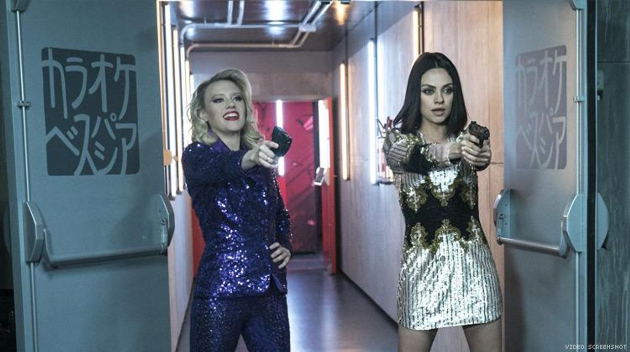 You Will Like 'The Spy Who Dumped Me': Kate McKinnon, Enough Said