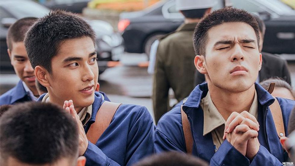 Your Name Engraved Herein