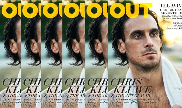 Chris Kluwe on Cover of Out's November Issue