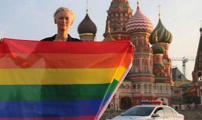 Tilda Swinton: From Russia, With Pride