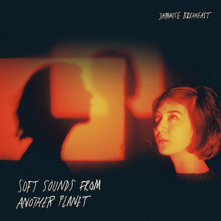 Japanese Breakfast   Soft Sounds From Another Planet Album Art