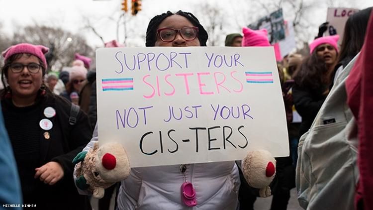 Support your sisters not just your cisters