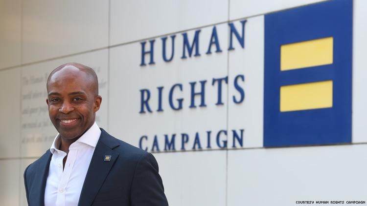 Alphonso David - HRC