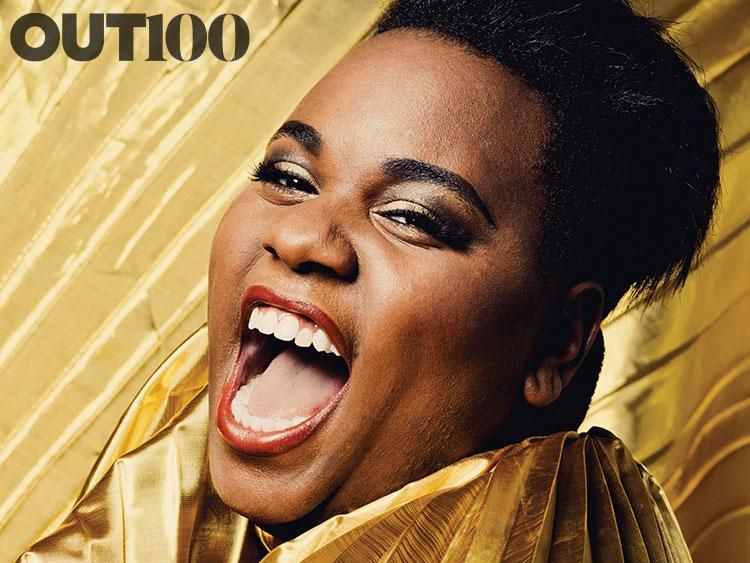 Alex Newell