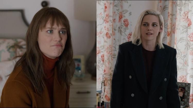 Happiest Season exclusive clip