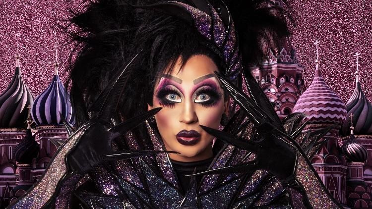 Hurricane Bianca