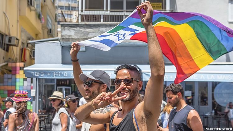 Tel Aviv hopes it's recognition of same-sex and civil unions will help change Israel's antiquated and discriminatory matrimonial laws.