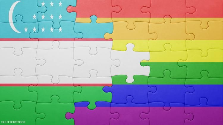 What It's Like to Be LGBTQ+ in Uzbekistan