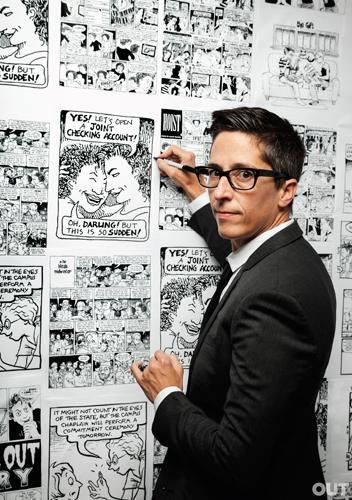 Alison Bechdel